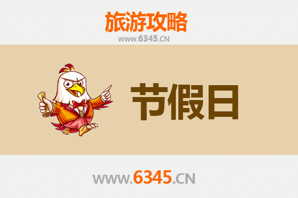 清远佛冈出发：承德避暑山庄清凉之旅全攻略