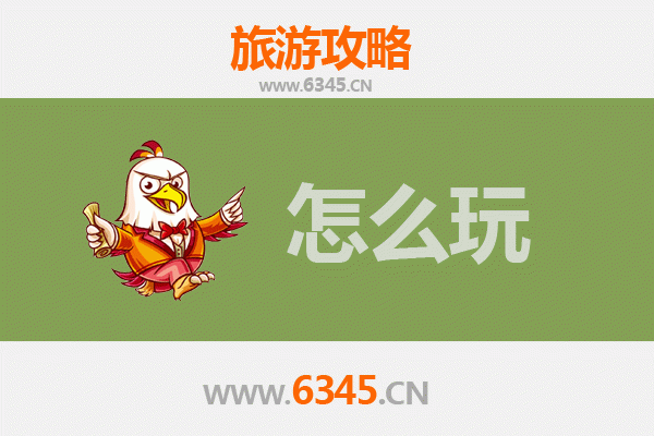 清远佛冈出发：北京故宫深度旅游攻略