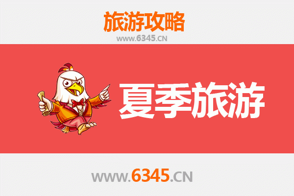 清远佛冈夏季避暑全攻略：畅游山水间的清凉秘境